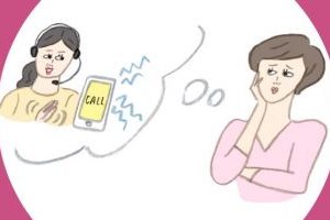 ドモホルンリンクルに踏み切れない みんなのもやもやポイントって