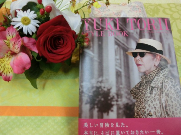 YUKI TORII STYLE BOOK　表紙