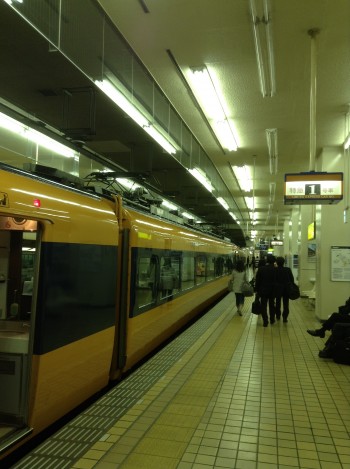 名古屋駅　新幹線