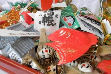年始めの福招き、『京都ゑびす神社』の「十日ゑびす大祭」