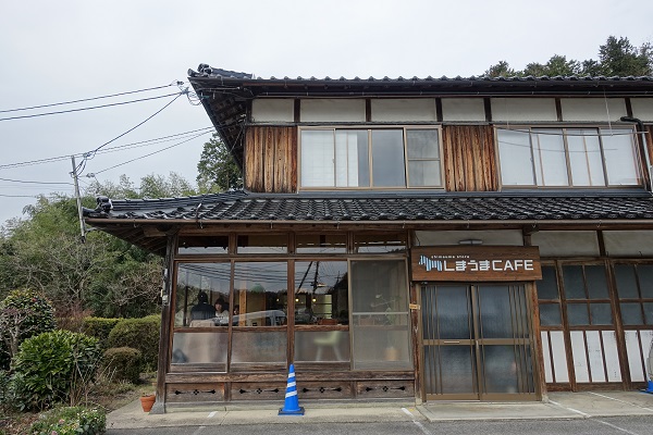 オーナーは管理栄養士！古民家カフェの玄米ランチ～島根県・松江市～