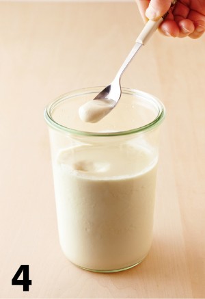 噂の健康食　豆乳ヨーグルト　種菌　作り方４