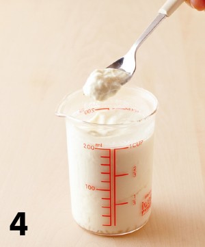 噂の健康食　豆乳ヨーグルト　作り方4