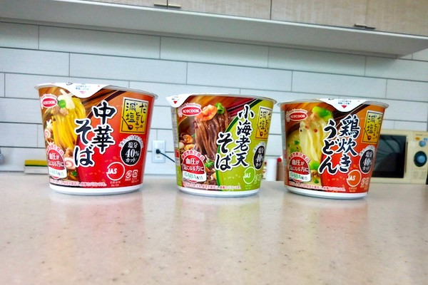 日本初！　エースコックからGABAを配合した機能性表示食品のカップめんが誕生！　
