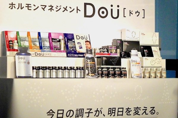 予防医学のアンファーから、ホルモンをマネジメントする新ブランド「Dou」が登場。女性のホル活ドリンクも！