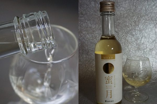 蜂蜜と水と日本酒の酵母だけで作った京都生まれの醸造酒「はちみつのお酒」  ―金市商店―