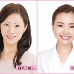 2020年3月15日（日）開催「マンネリメイクにさようなら　なりたい顔になる〝変身メイク〟」