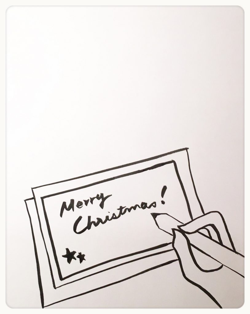 樫出さん　クリスマスカード