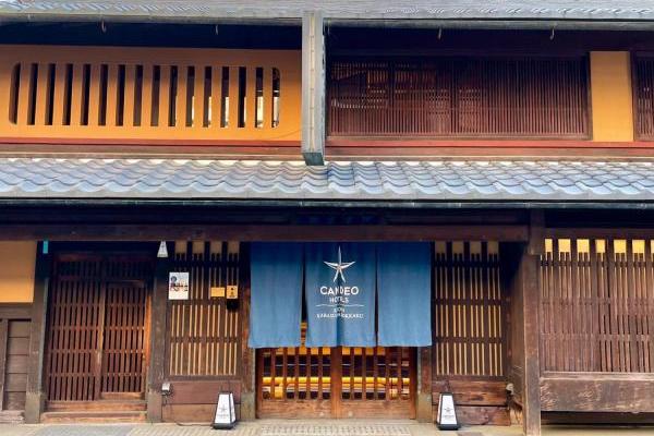 近場でのお泊まり、クセになりそう！　京都・奈良の人気スポットへ