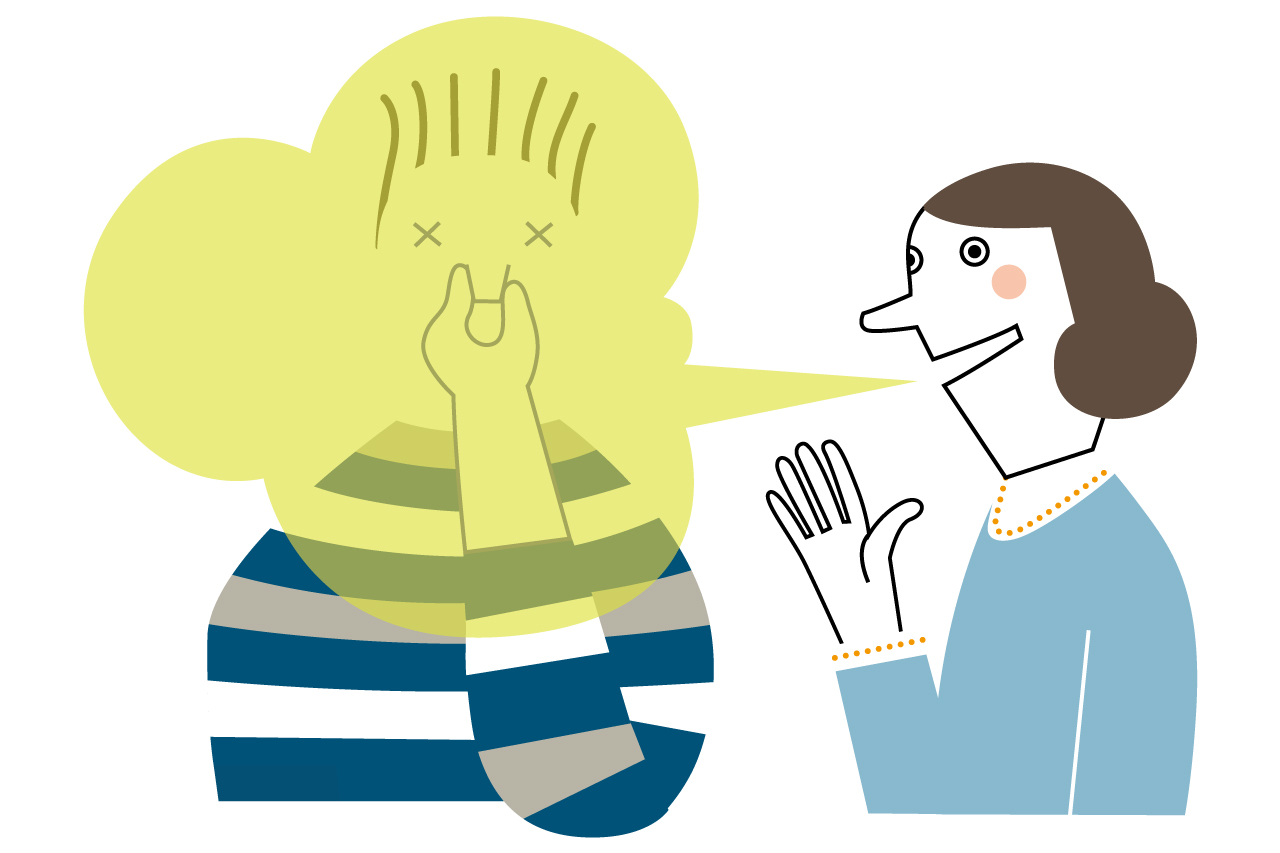 生理的口臭 病的口臭 一時的口臭 の違いとは 40 50代の口腔悩みに医師が回答