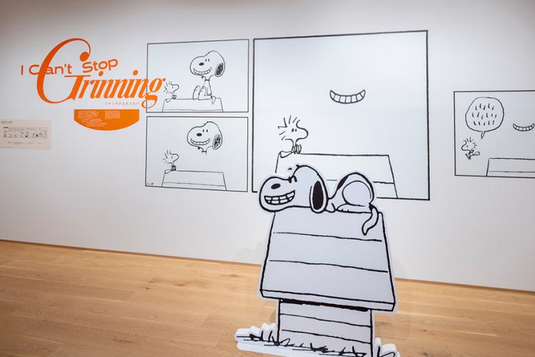スヌーピーミュージアム企画展「しあわせは、みんなの笑顔」開催中！