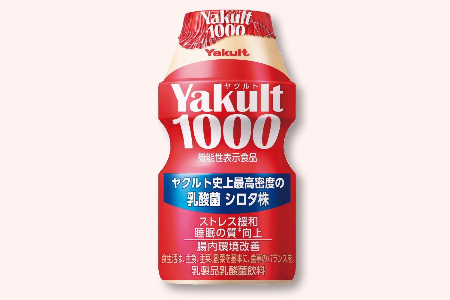 Yakult（ヤクルト）1000＜機能性表示食品＞ 100㎖ ￥140／ヤクルト本社