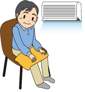 室温管理と冷え対策