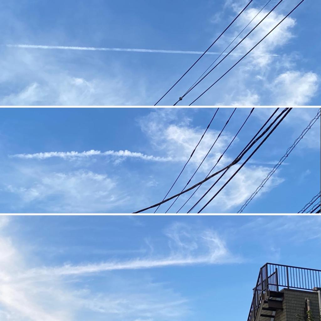 飛行機雲が筋雲に変化