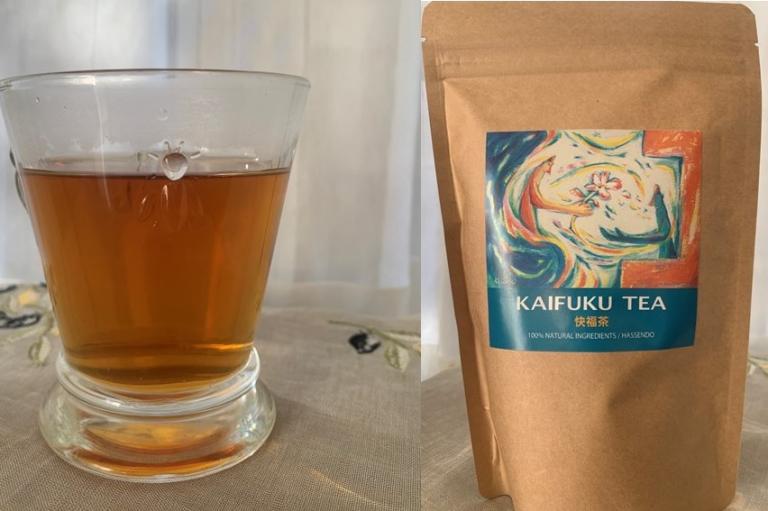 元気が出るお茶としておすすめ！12種類の薬草をブレンドしたKAIFUKU TEA（快福茶）
