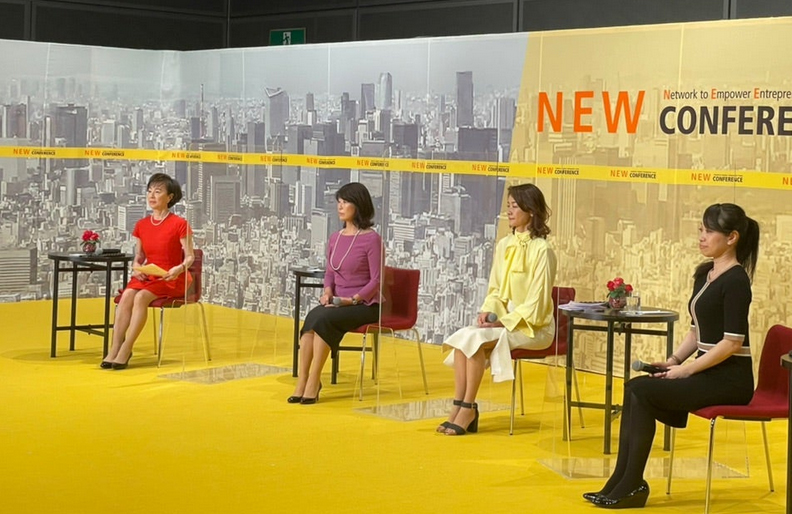 髙瀬聡子医師／女性経営者の方々と、東京都主催のNEWカンファレンスに登壇させていただきました。これからも女性の社会進出を応援していきたいです。