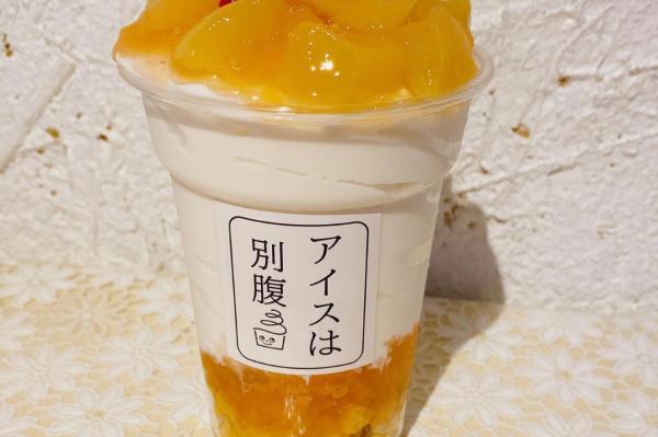 映えるパフェ専門店が渋谷にオープン！ その名も「アイスは別腹」