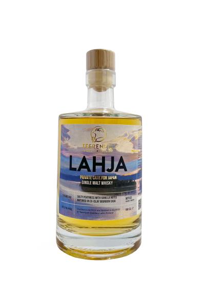日本限定のウイスキー「LAHJA（ラハヤ）」
