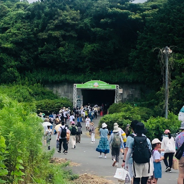 静岡県　つま恋リゾート　入口トンネル
