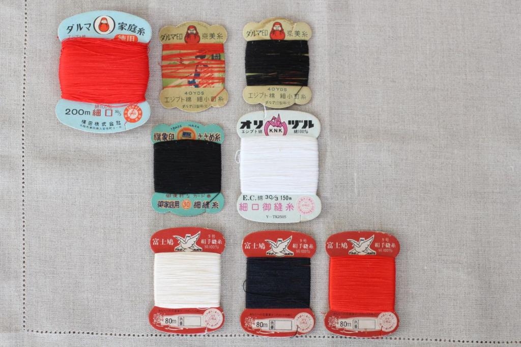 昭和の手縫い糸　クラシックなデザイン