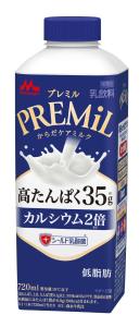 PREMiL（プレミル）／森永乳業