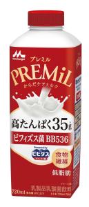 PREMiL Powered byビヒダス／森永乳業