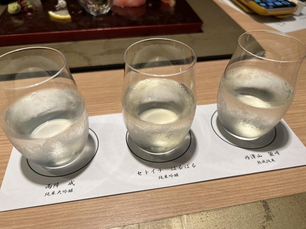 箱根「はつはな」日本酒飲み比べ