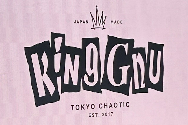 King Gnuの5大ドームツアー、最終日の札幌へ！