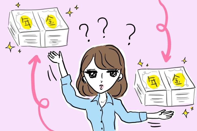 50代なら知っておきたい年金の「繰り下げ受給」。本当にお得？ 年金が増えるって本当？