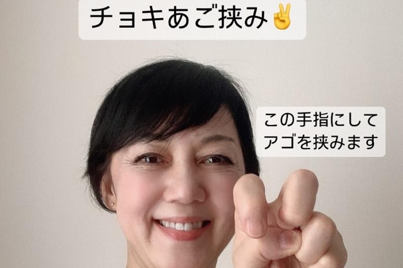 「口から腸は道一本。意を決して、今回久々の大腸検査をしました！」歯科医師・石井さとこ先生がルポ