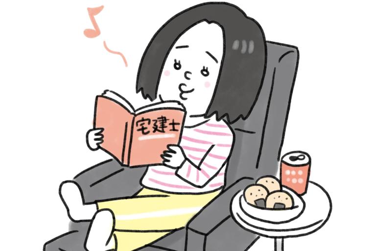 脳は甘えん坊！「甘やかす」ほど成果が上がる【50代からの脳トレ】