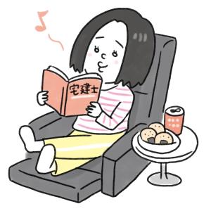 勉強を楽しいと思ってやると効率よく学習できるというイメージイラスト