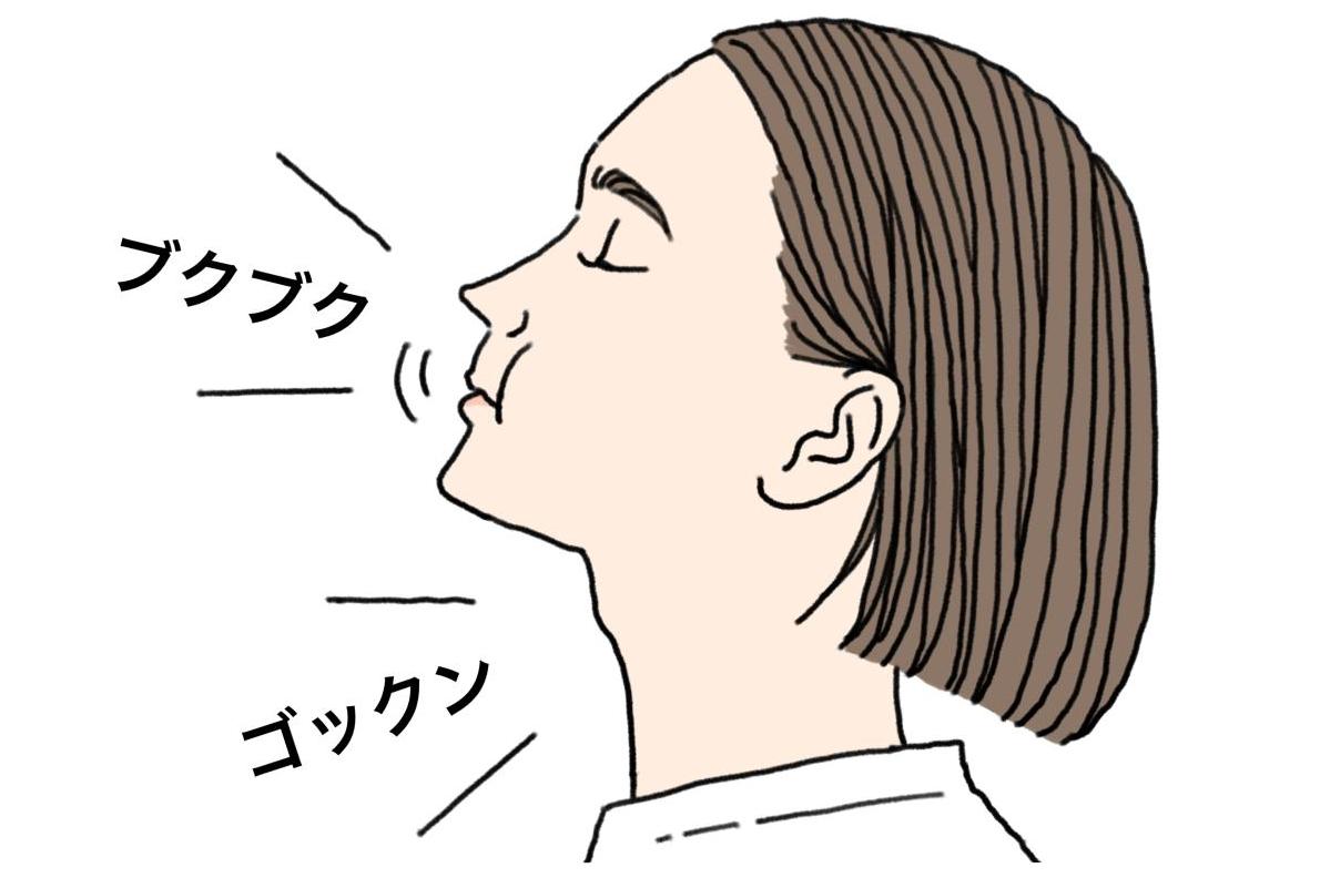 上咽頭ケア　ブクブク体操　口まわりと舌のエクササイズ　イラスト