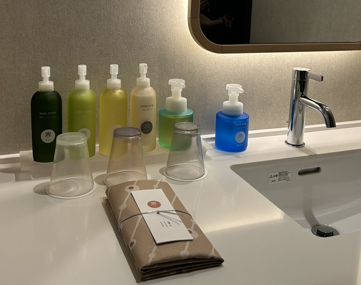 界奥飛騨のアメニティ