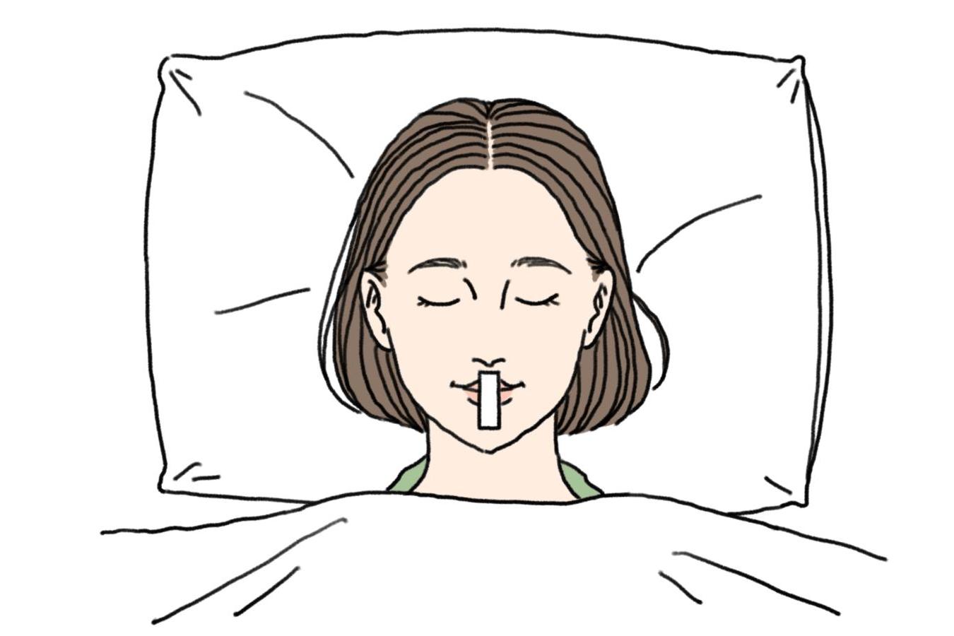 上咽頭ケア　口とじテープ　寝ているとき　イラスト