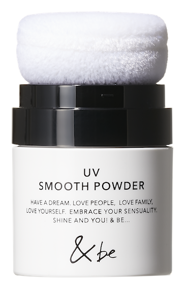 UVスムースパウダー開け