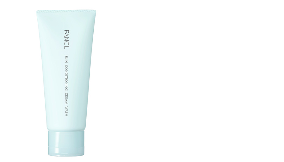 ファンケル スキンコンディショニング洗顔
