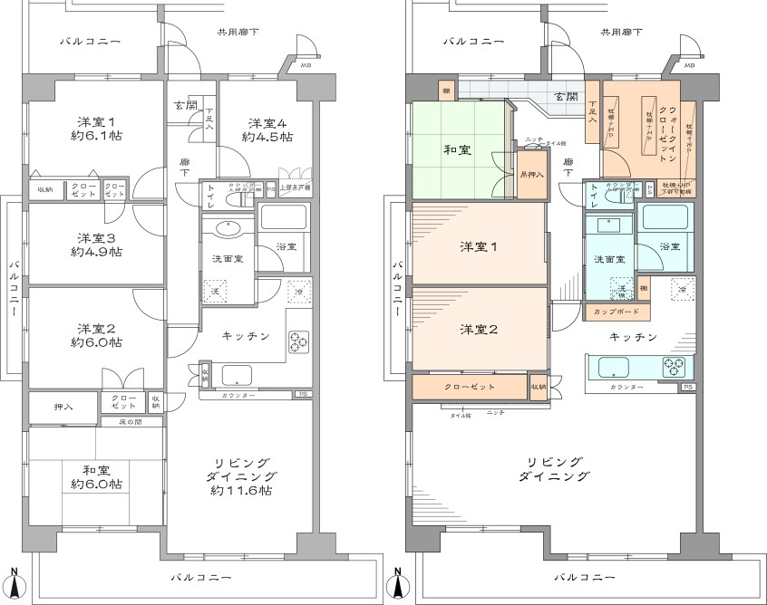 間取り図 Before（左）、After（右）