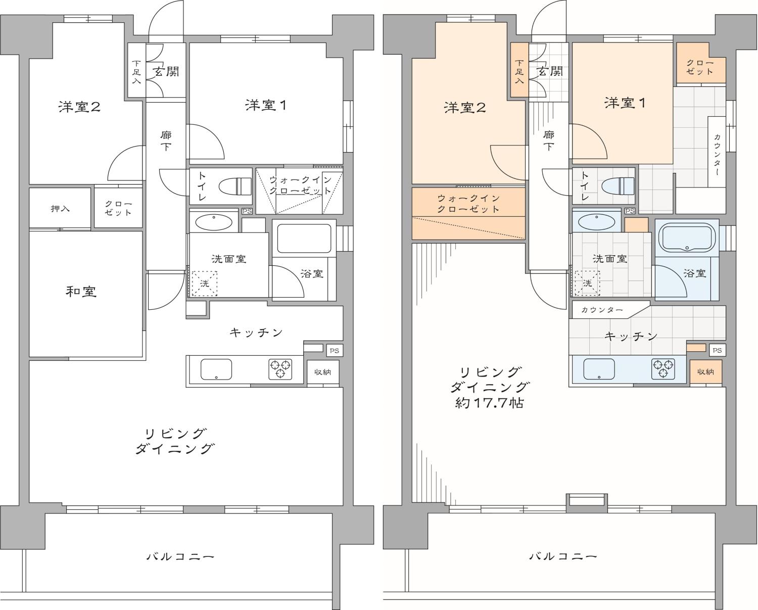 間取り図 Before（左）、After（右）