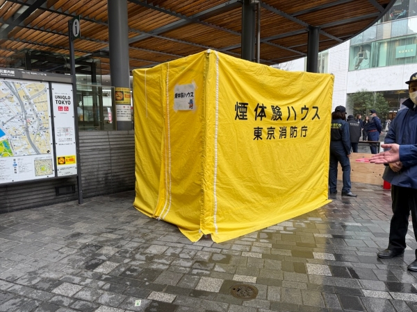 イベントで煙体験