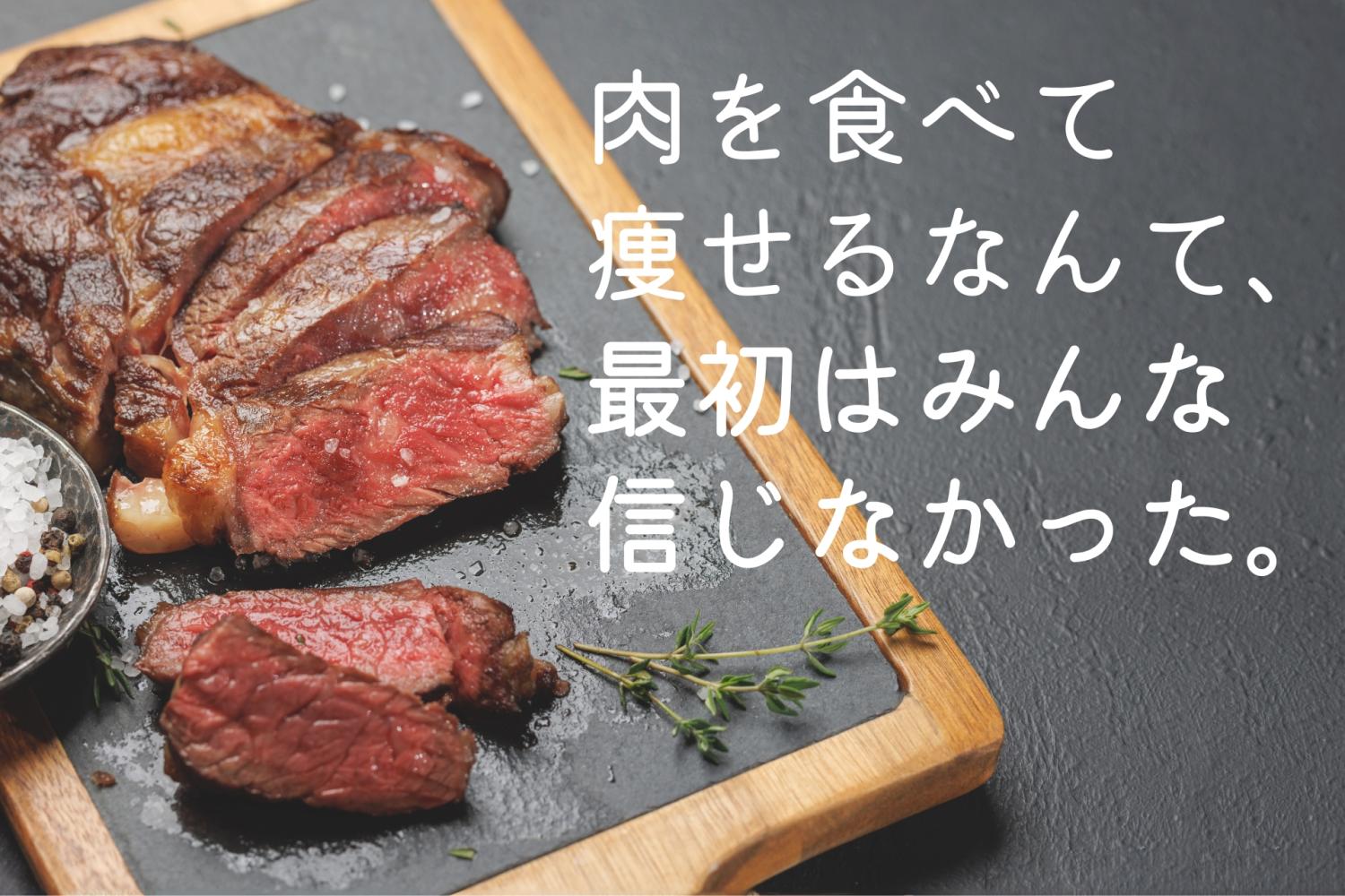 ケトジェニックダイエット ケトン体 脳のエネルギー BHBサプリ ケトン体サプリ