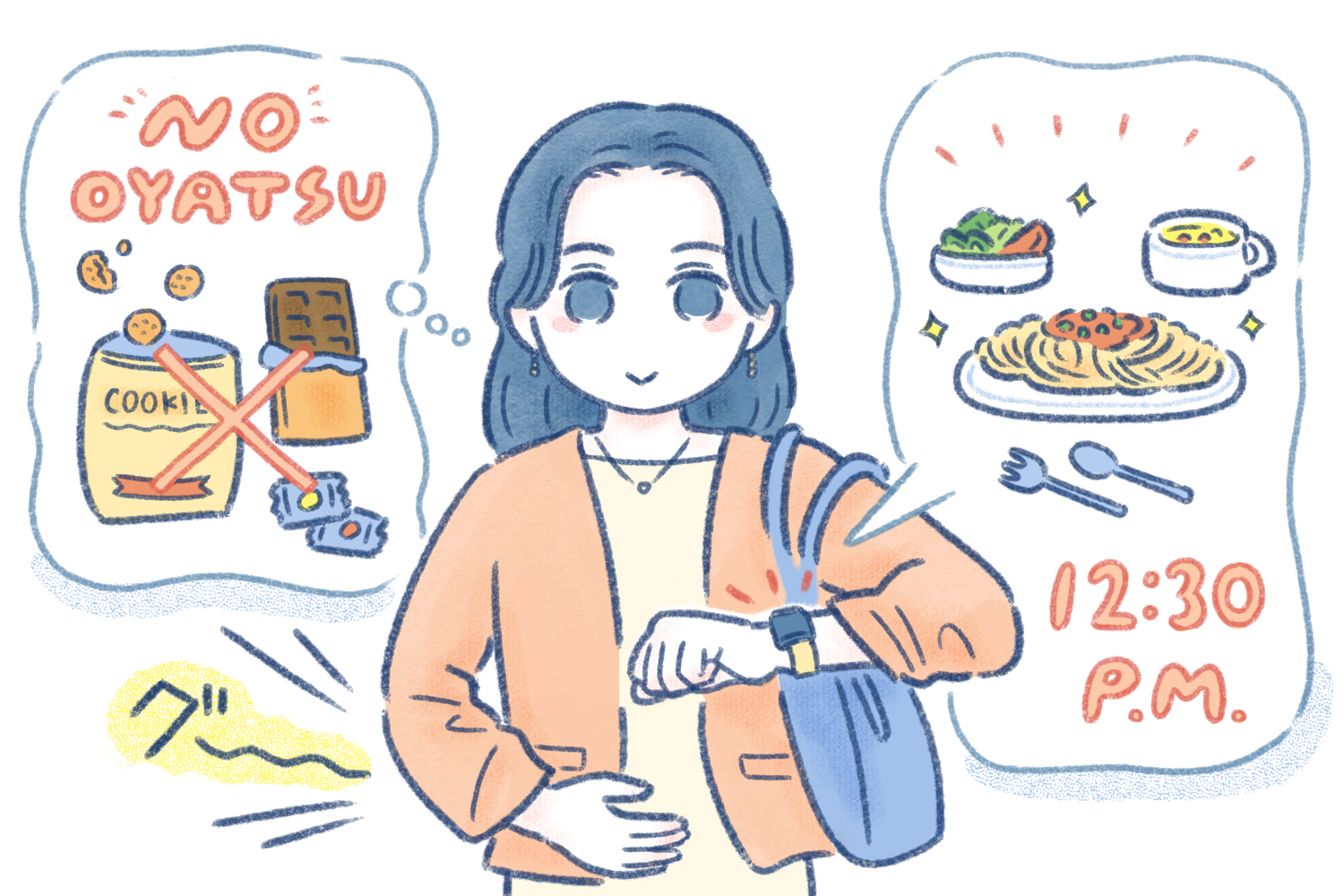 お腹が空いたら食べるほうが健康長寿