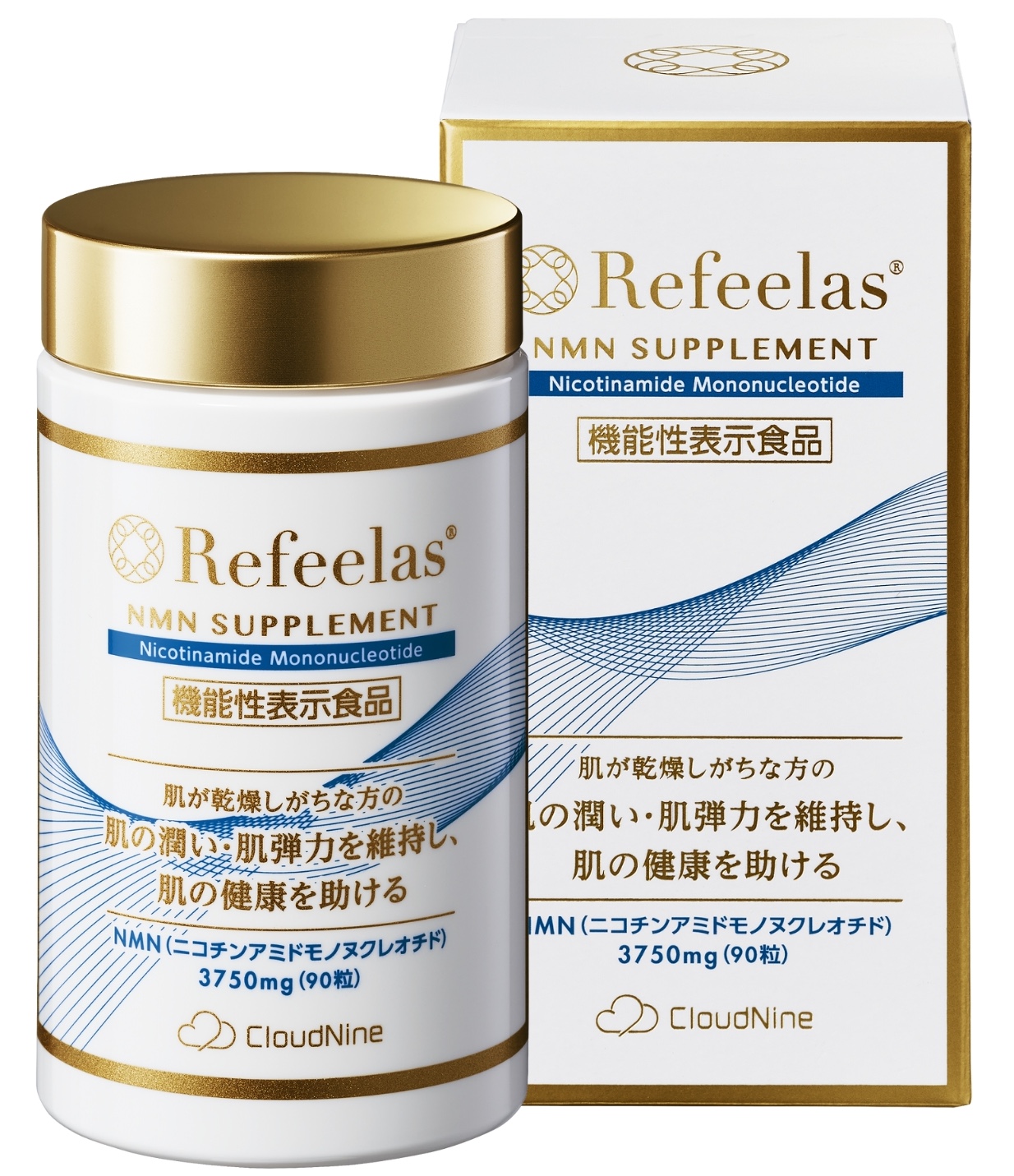 Refeelas サプリメント NMN 機能性表示食品　OurAge