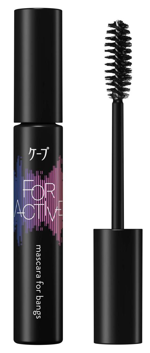 4901301431462_ケ-フ゜アクマスカラ3B_25500497_IY01_L (002)