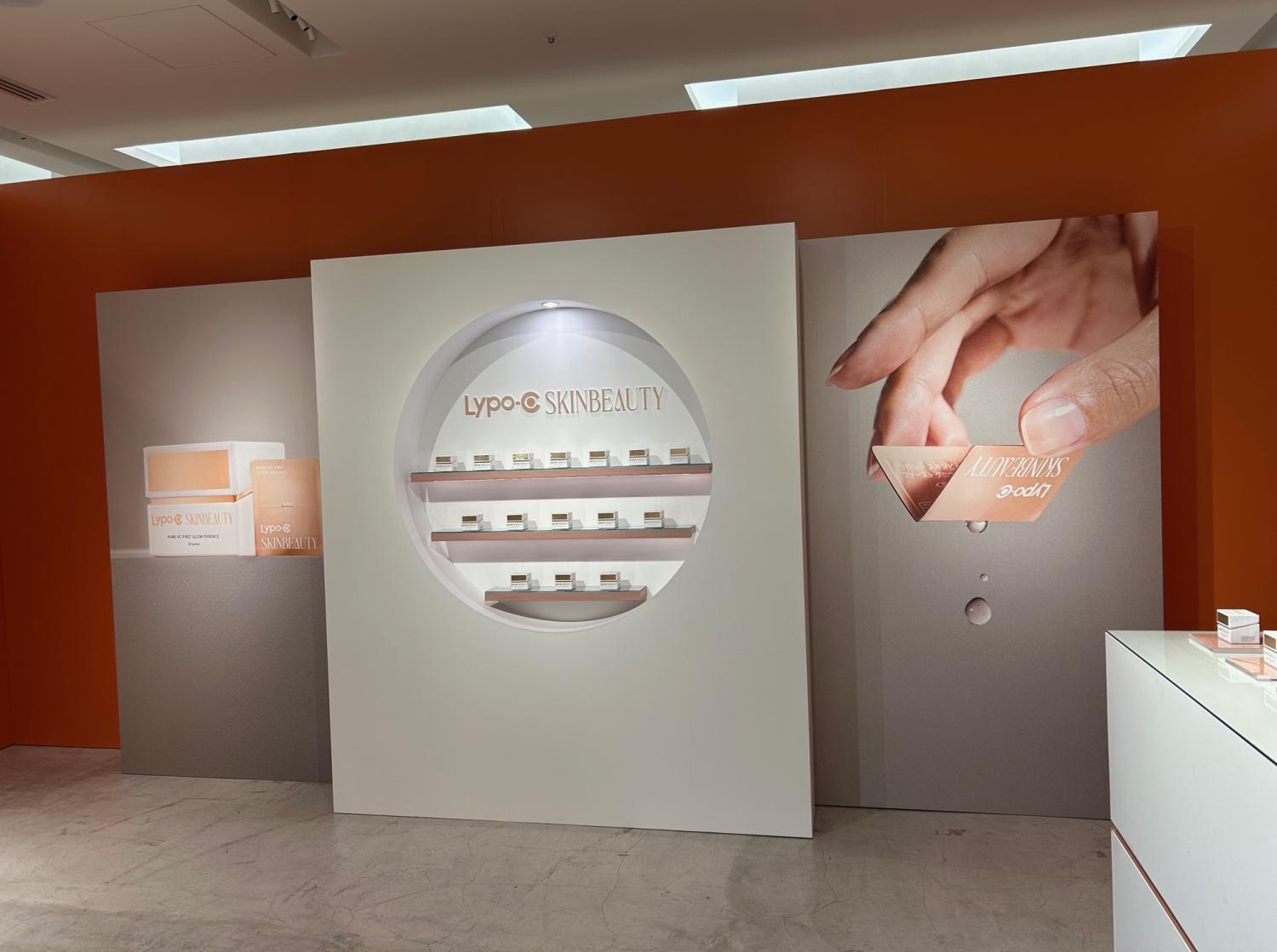 リポシー　スキンケア　会場　展示２