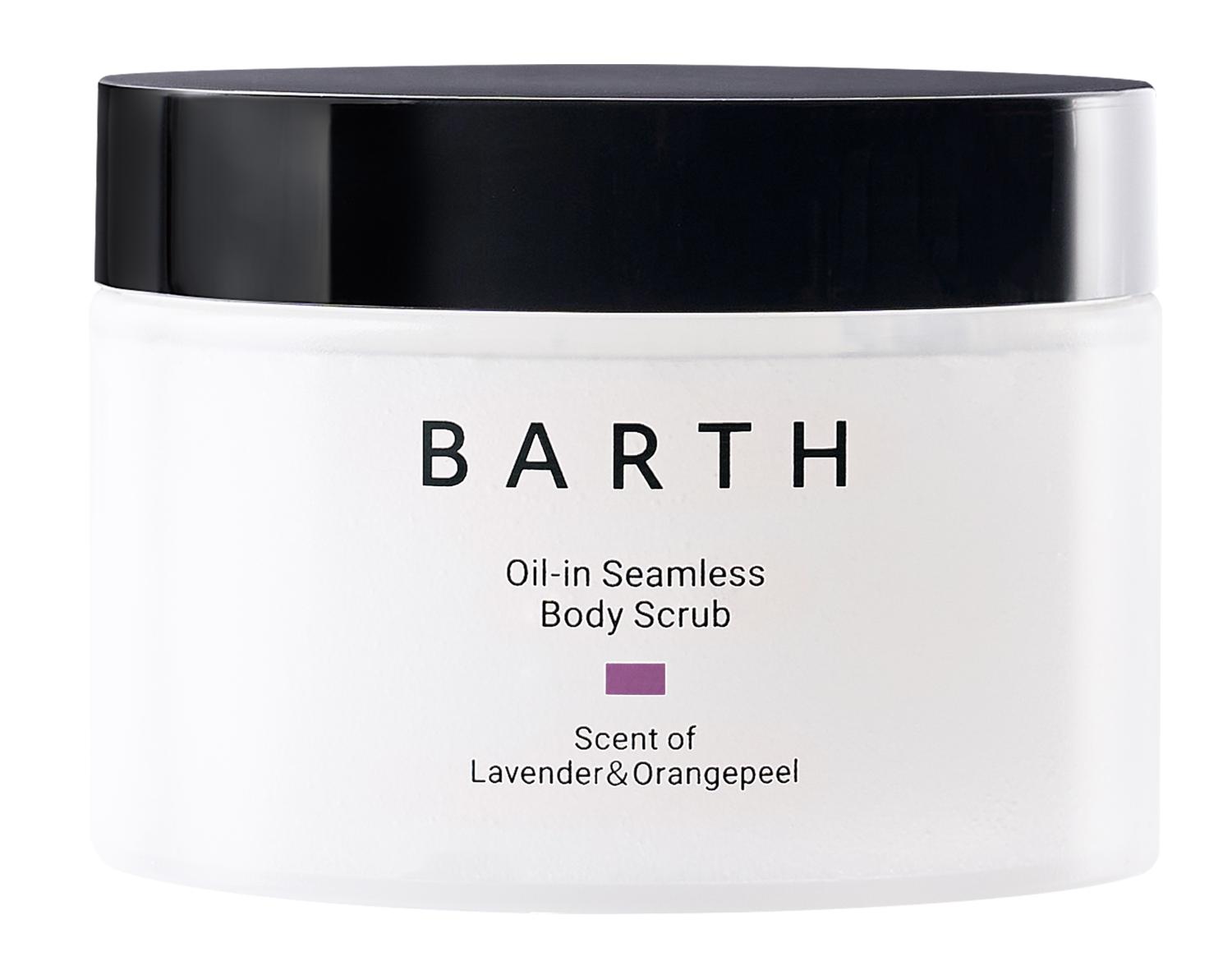 バース　スクラブ