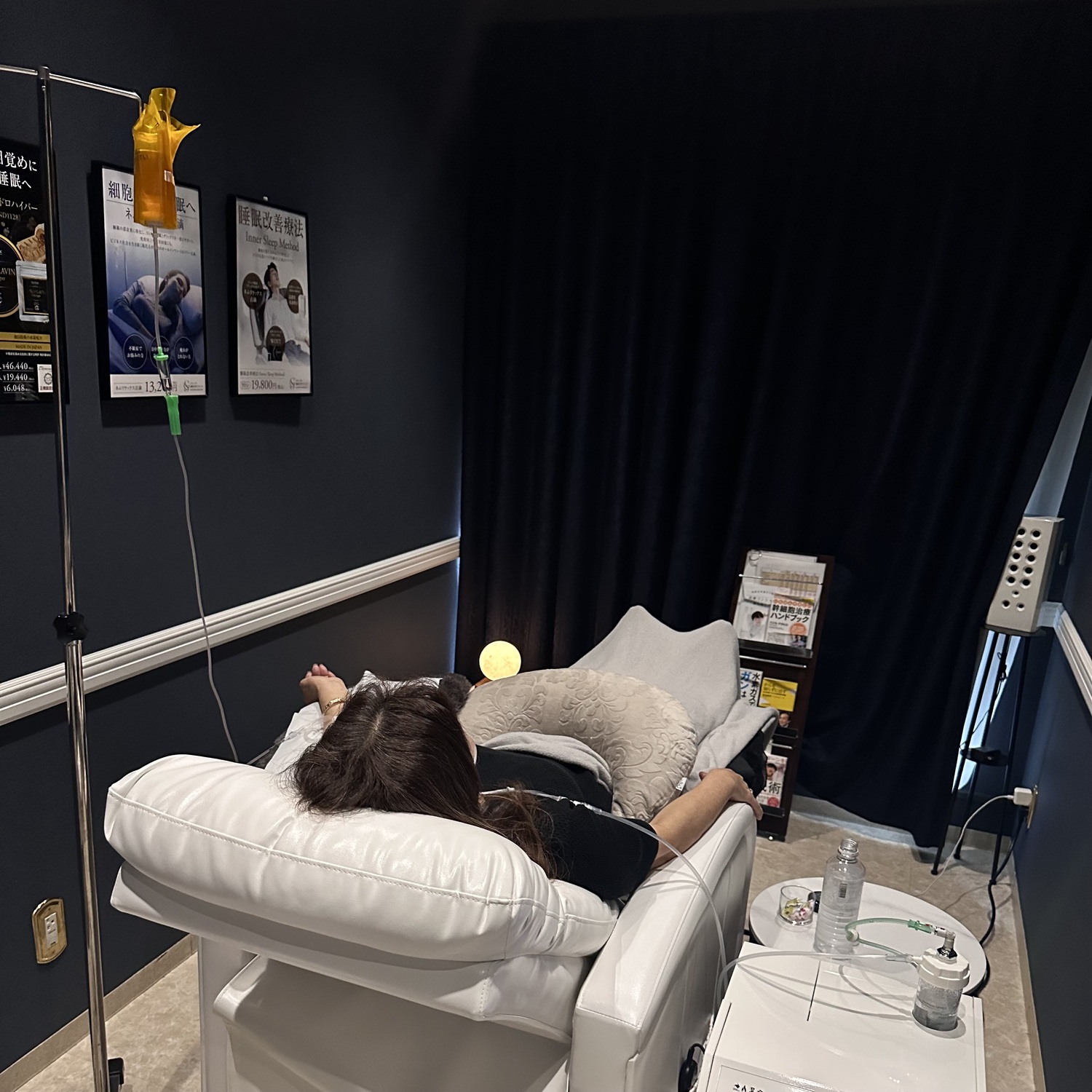 グランプロ睡眠美容クリニック