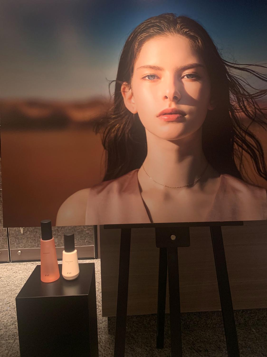 エスト発表会のビジュアル