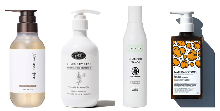 左から、ネオナチュラル、キャロルプリースト、KOTOSHINA、ナチュラルコスモ。