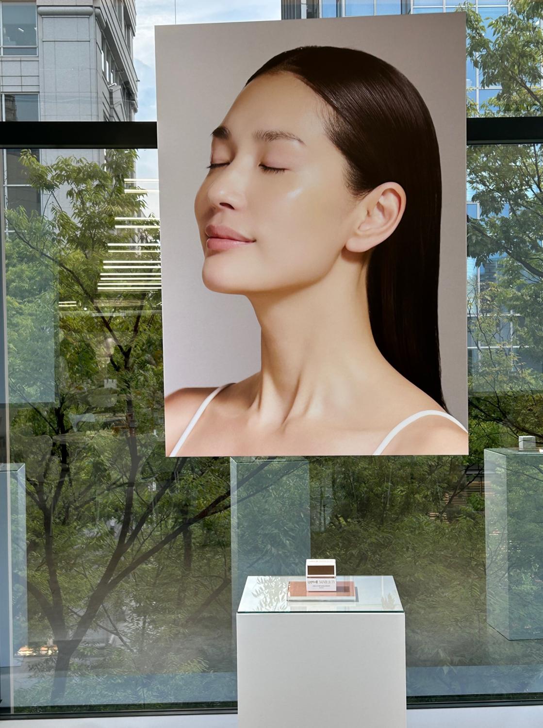 リポC スキンビューティ　ファースト グロウエッセンス Lypo-C SKINBEAUTY / Lypo-C SKINBEAUTY FIRST GLOW ESSENCEの